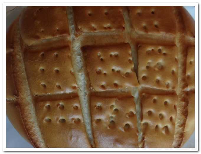 pan de hogaza
